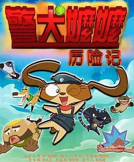 最新亚洲自拍