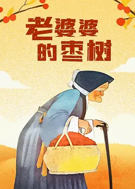 最新亚洲自拍
